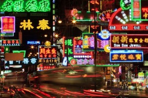hong kong