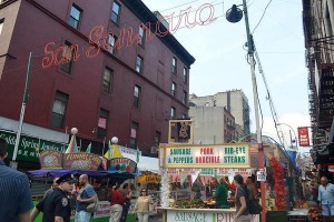 Dating Ideas New York City