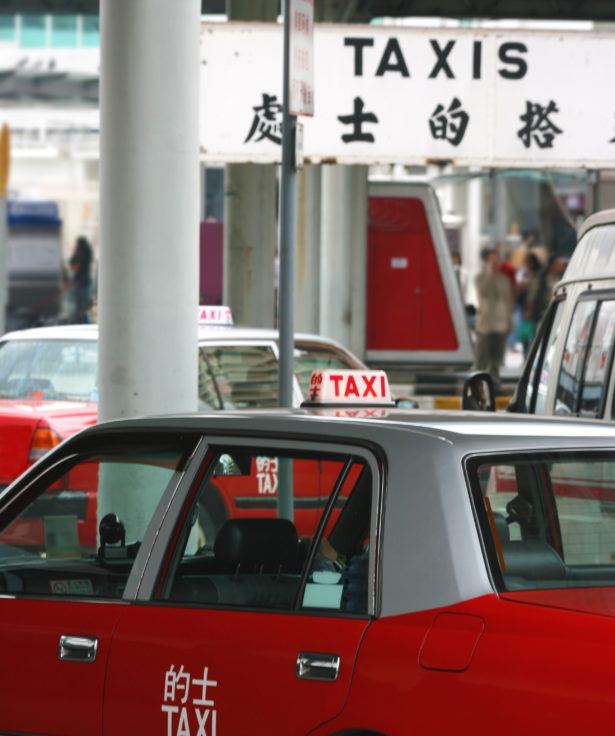Taxi Rank In Hong Kong