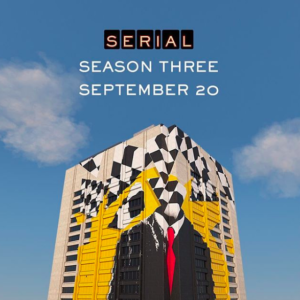 Serial